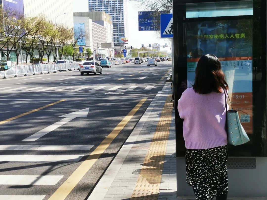 Shouguang Intelligent Bus Stop