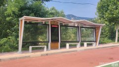 Xueye Intelligent Bus Shelter Project